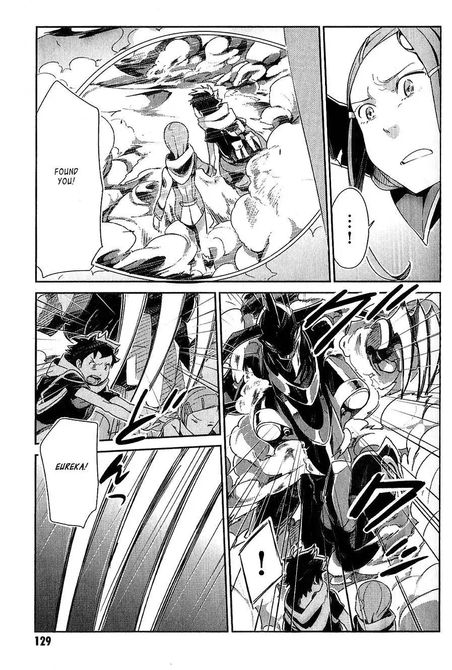 Koukyou Shihen Eureka Seven - New Order Chapter 4 20